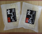 ※写真は二玉入商品です