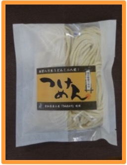 贈答用胚芽入り生うどん(たれ付)2玉入 420円