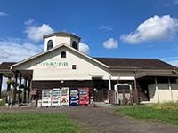 戸田川緑地公園売店「ひだまり館」
